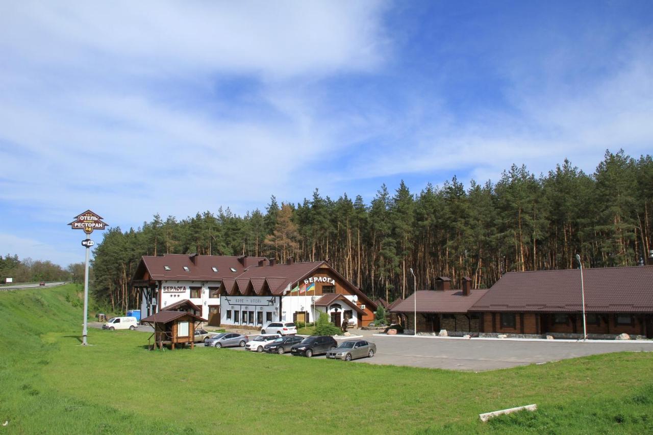 Берлога Charkiw Exterior foto